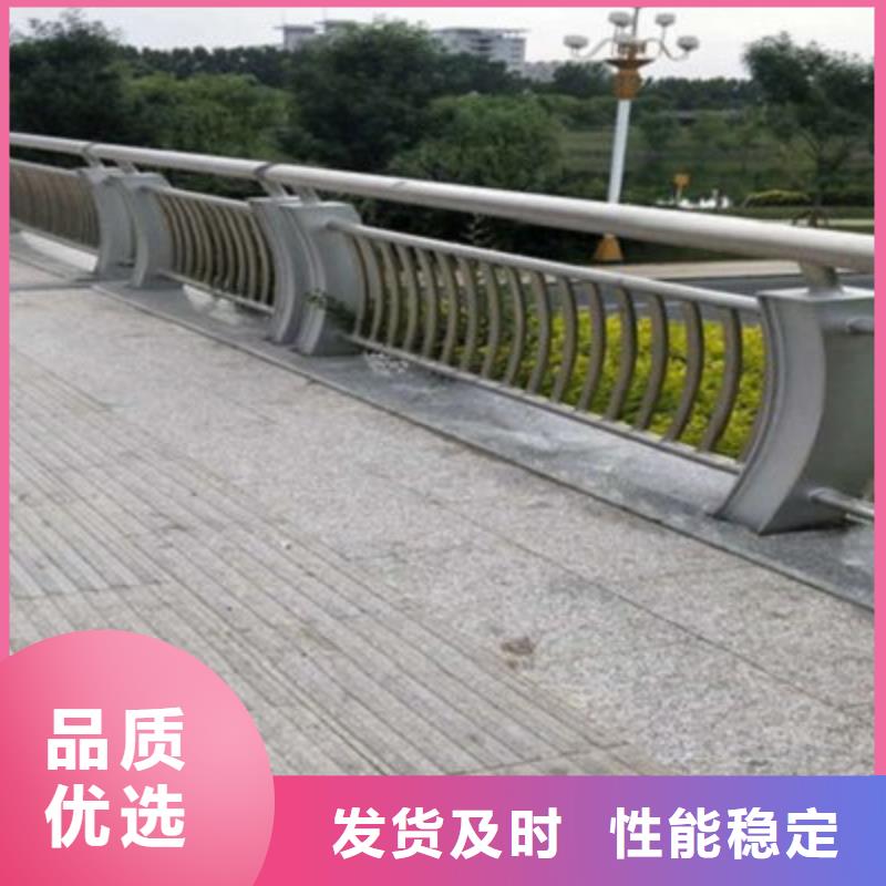 桥梁灯光防撞护栏不锈钢复合管护栏
服务始终如一