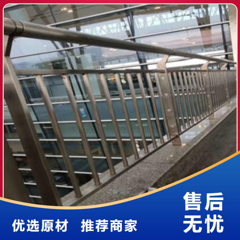 桥梁灯光防撞护栏304不锈钢复合管做工精细