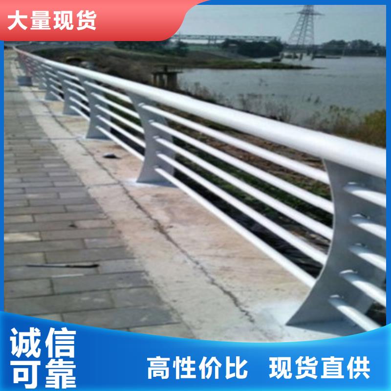 桥梁灯光防撞护栏【【防撞护栏】】种类齐全