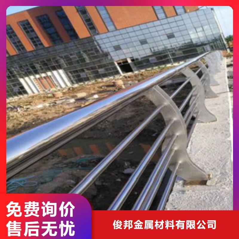 桥梁灯光防撞护栏不锈钢复合管护栏
服务始终如一