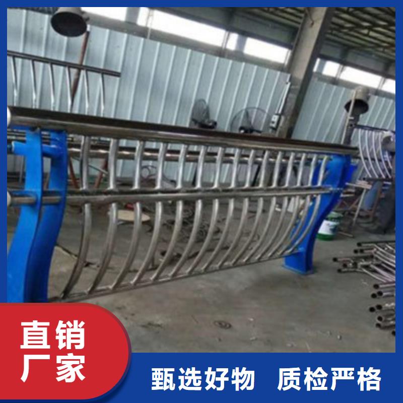 【桥梁灯光防撞护栏201不锈钢复合管同行低价】