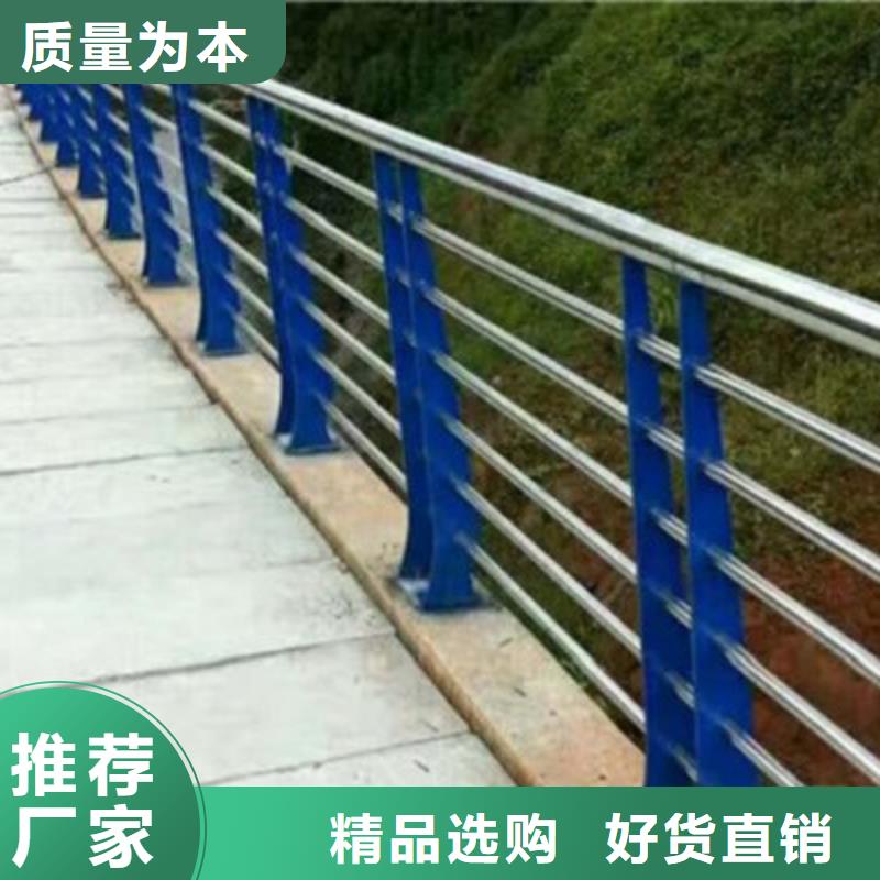 【桥梁灯光防撞护栏【人行道栏杆】用心服务】