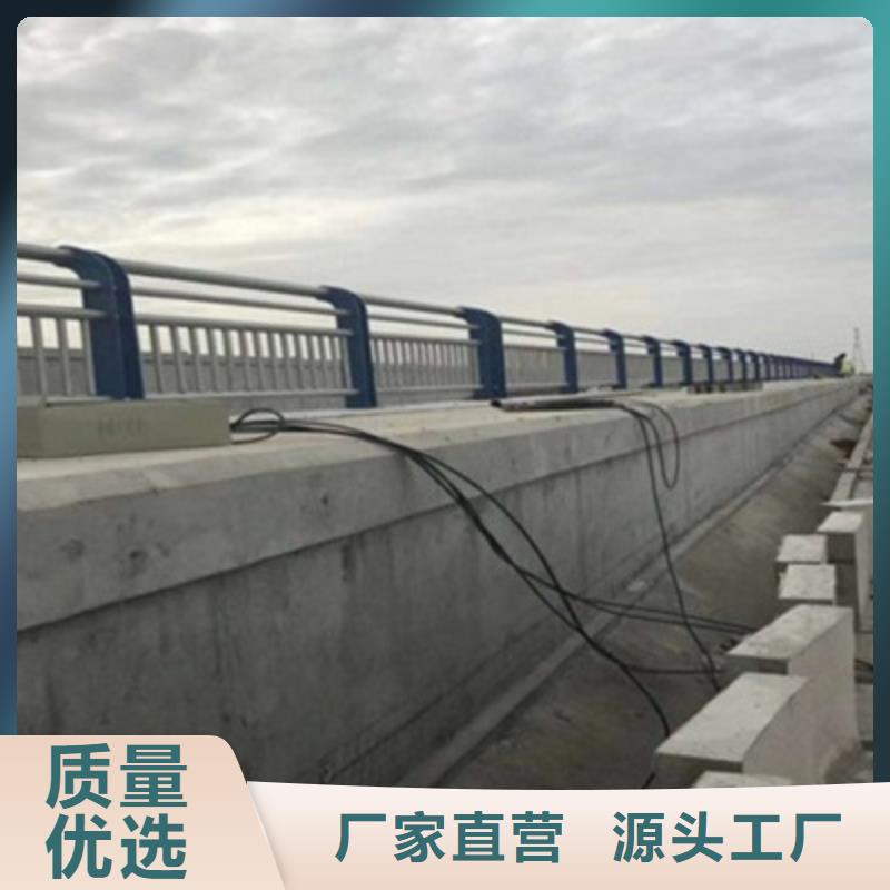不锈钢防护栏河堤护栏全品类现货