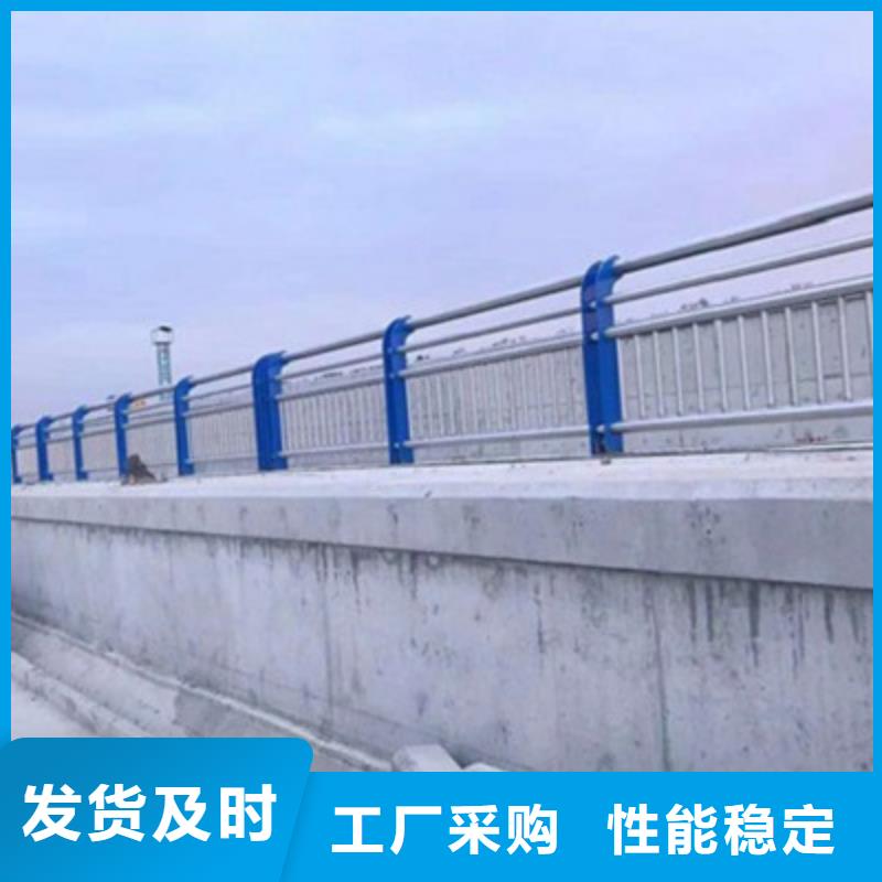 不锈钢防护栏【热镀锌立柱】精益求精