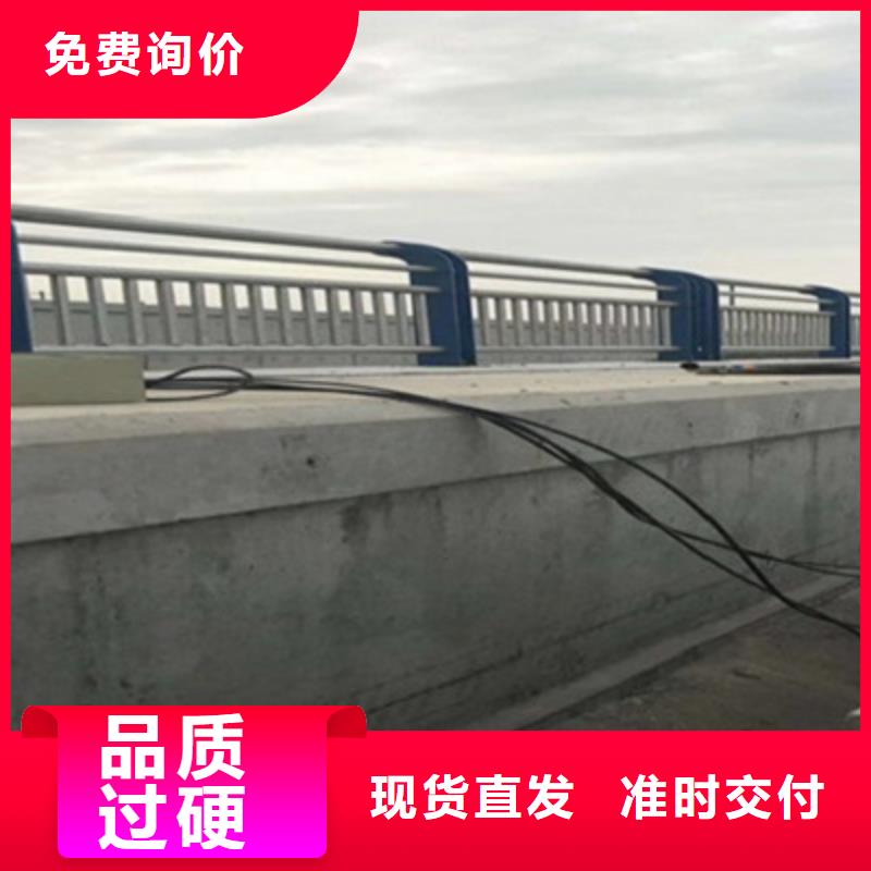 不锈钢防护栏201不锈钢复合管加工定制