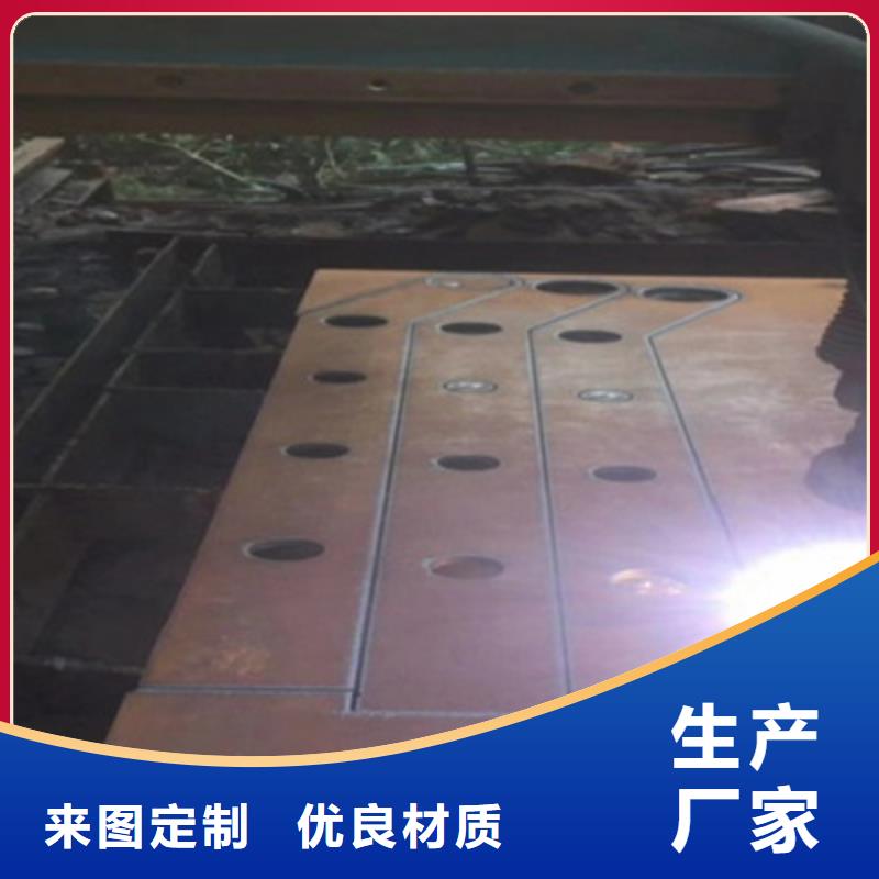 不锈钢防护栏201不锈钢复合管加工定制