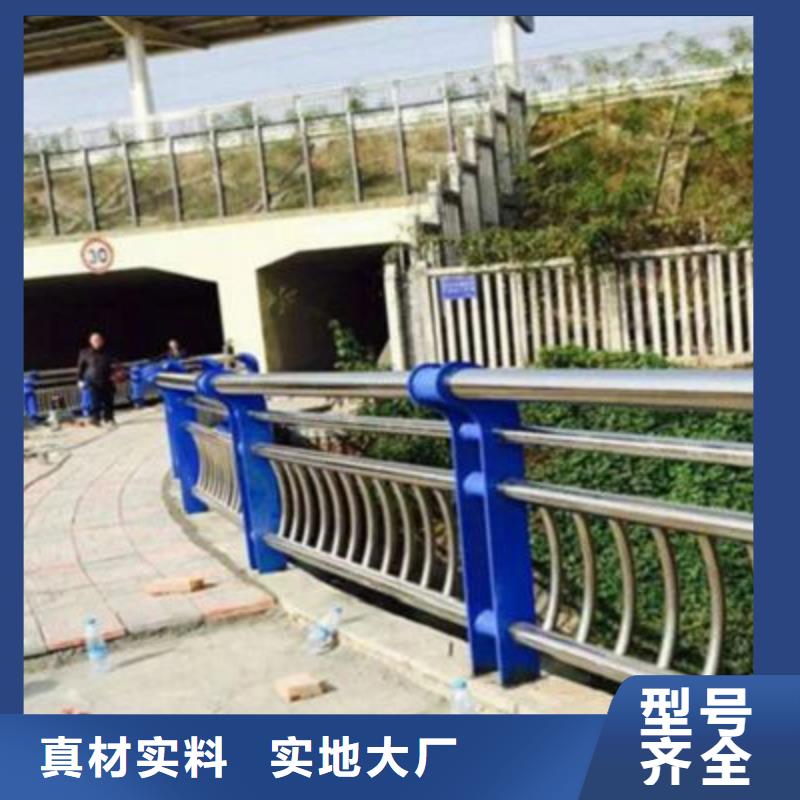 不锈钢防护栏_【防撞立柱】优势