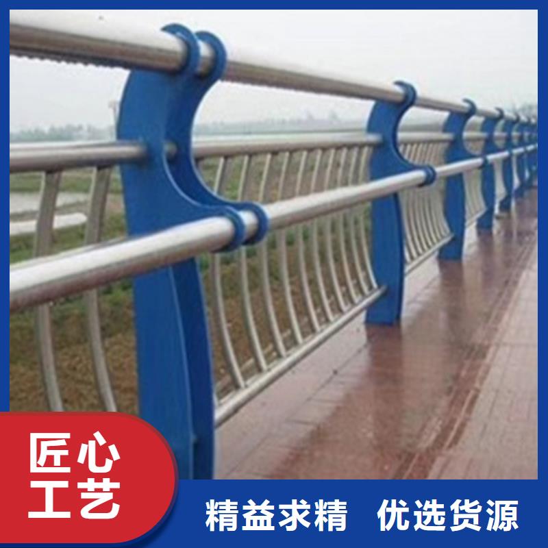 不锈钢防护栏【不锈钢复合管护栏】支持定制贴心售后