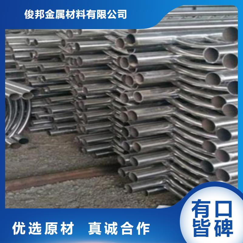 【不锈钢防护栏市政道路防护栏符合行业标准】