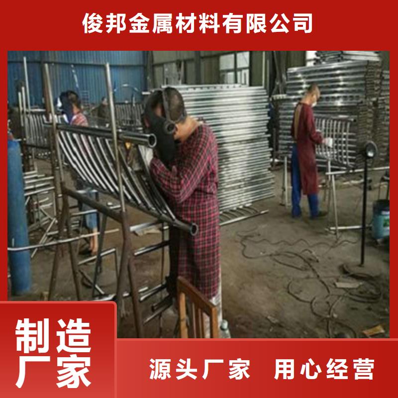 【防撞桥梁栏杆LED灯光护栏常年供应】