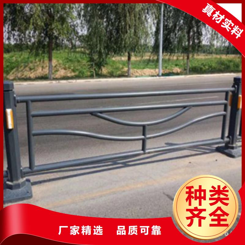 【防撞桥梁栏杆灯光防撞护栏多种场景适用】