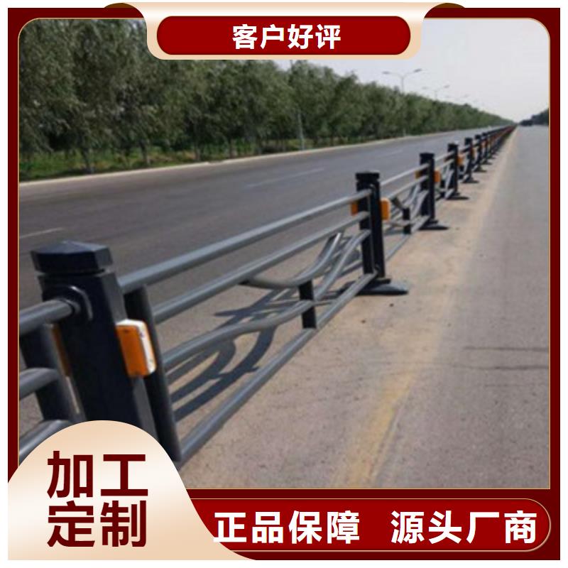 防撞桥梁栏杆,交通防撞围栏厂家精选