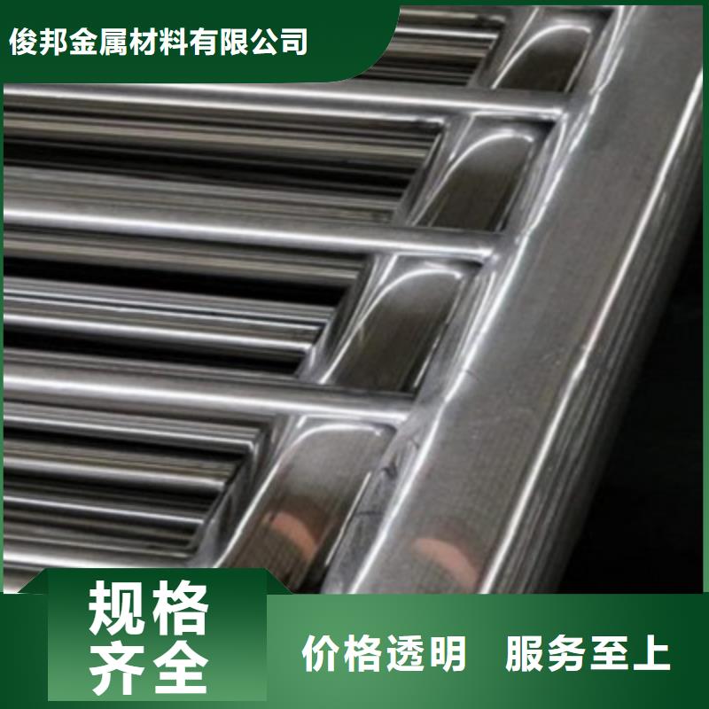 防撞桥梁栏杆【LED灯光护栏】生产型