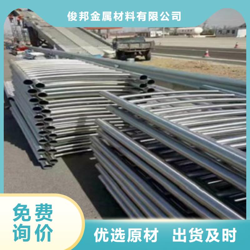 【防撞桥梁栏杆桥梁防撞护栏批发供应】
