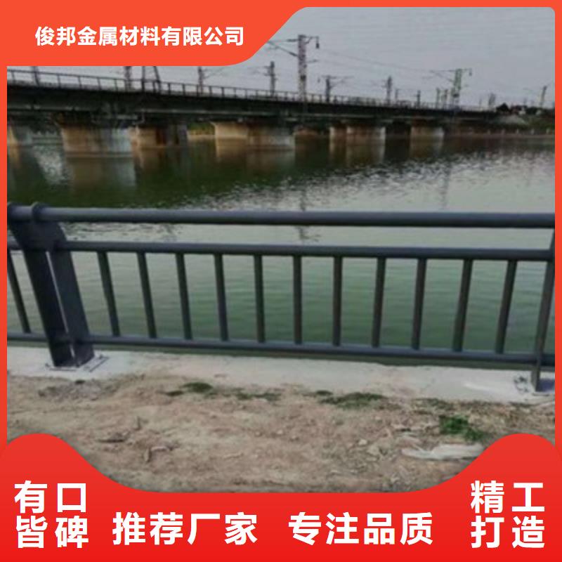防撞桥梁栏杆不锈钢景观护栏专业生产团队