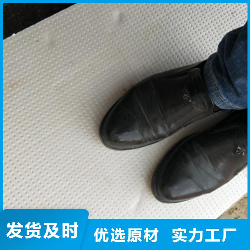 挤塑板抗裂砂浆质量优选