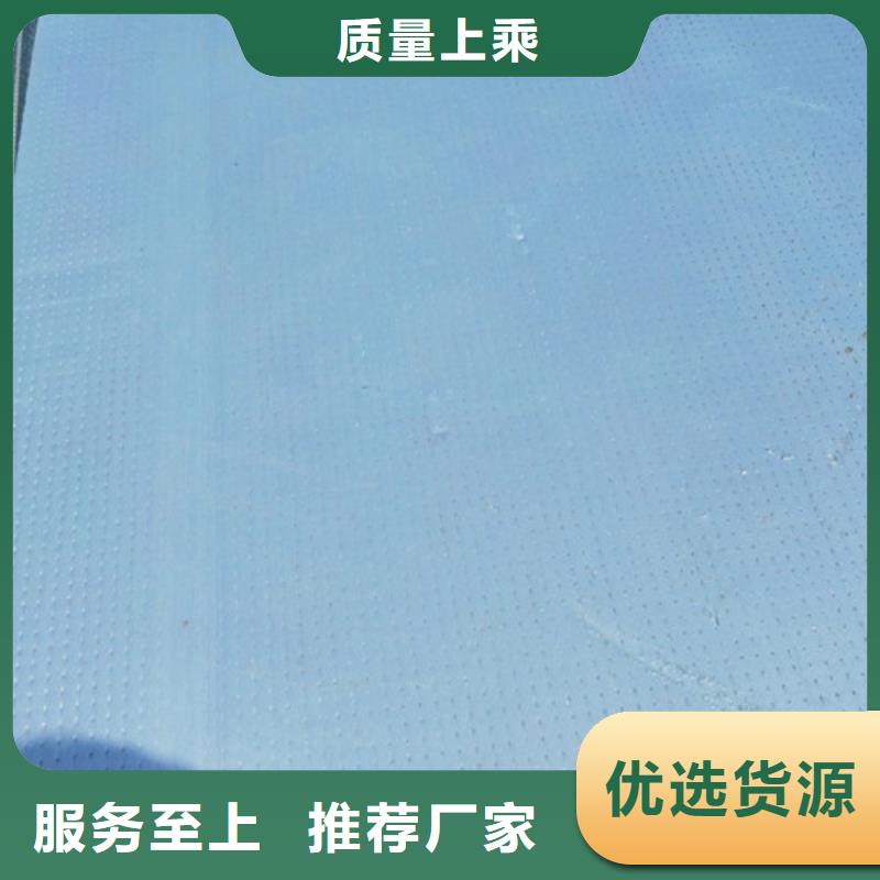 地暖板挤塑板好货直销