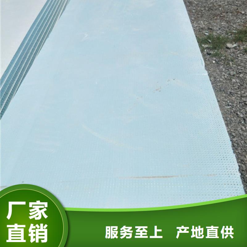 地暖板抗裂砂浆当地厂家值得信赖