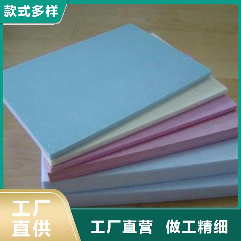 地暖板全品类现货