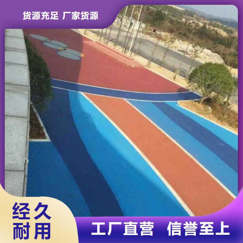 透水_环氧树脂地坪产品优势特点