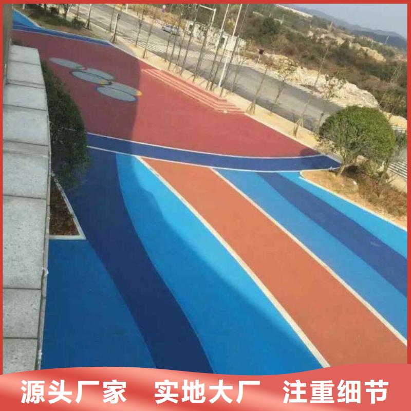 【透水】,环氧树脂地坪免费安装
