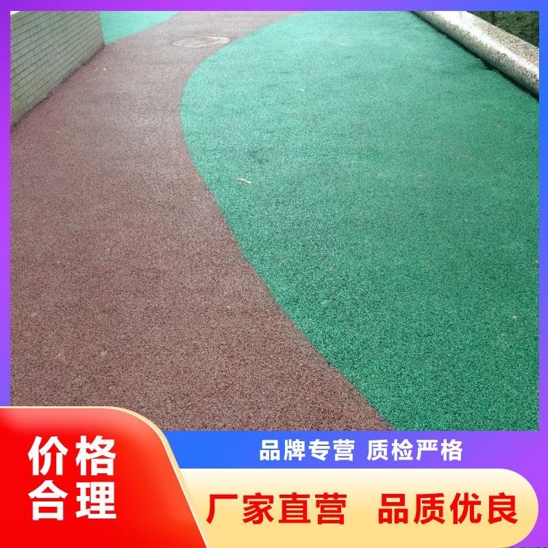 透水彩色压模地面长期供应