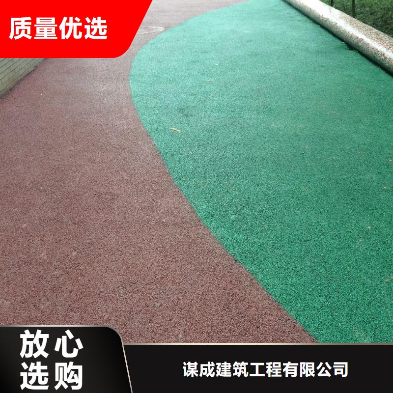 透水,环氧厂房地坪安装简单
