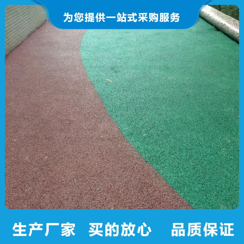 透水艺术压模地坪源头工厂量大优惠