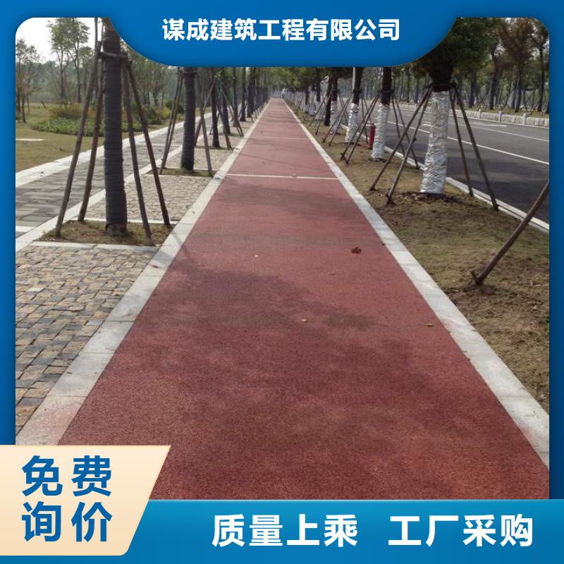 透水环氧厂房地坪批发价格