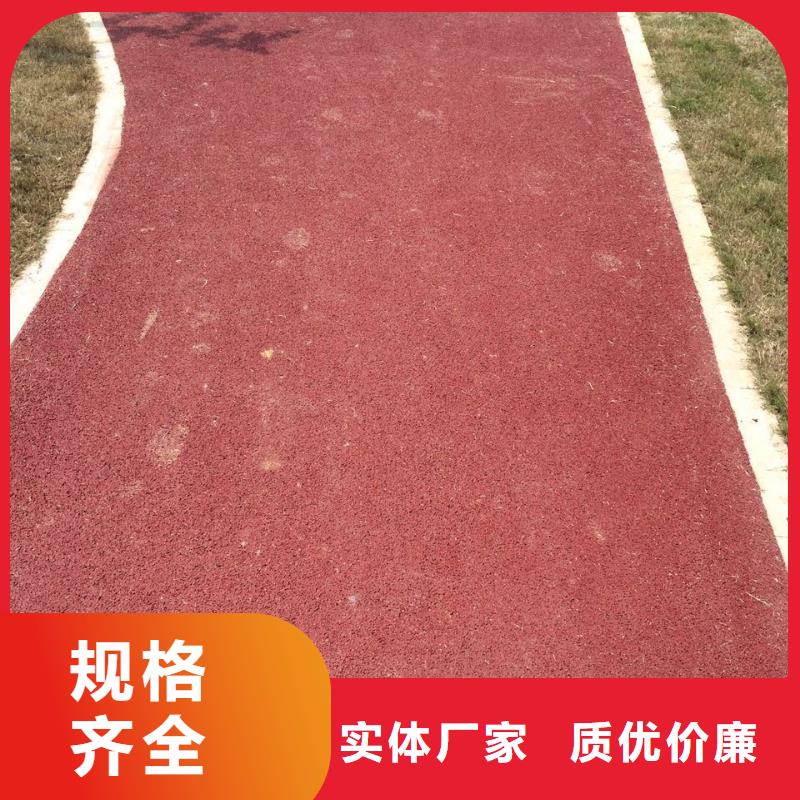 透水艺术压模地坪严选用料