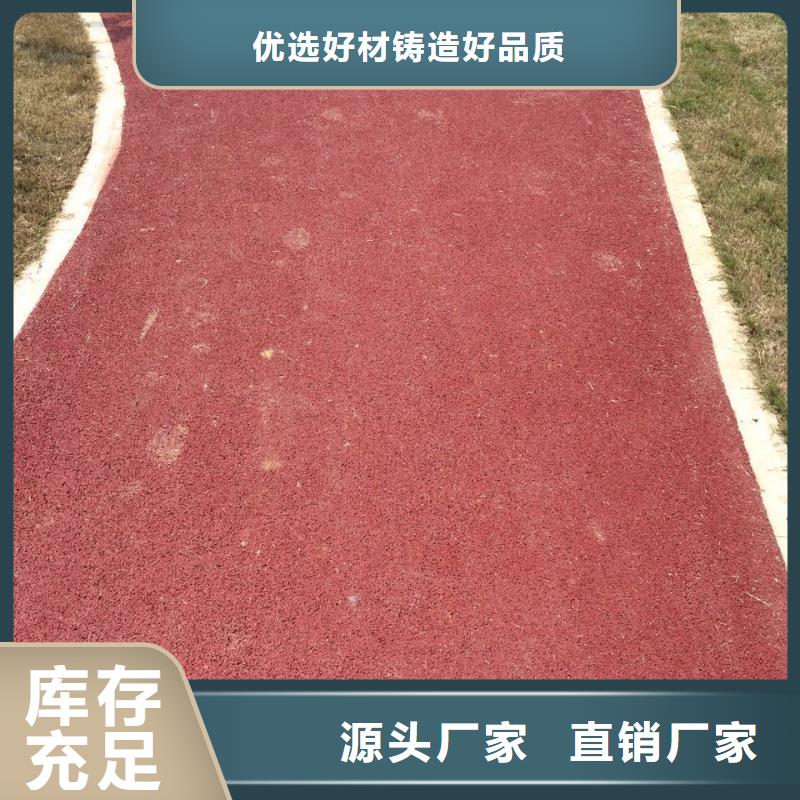【透水厂房环氧自流平实力才是硬道理】