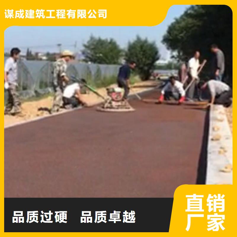 【透水】环氧厂房地坪现货销售