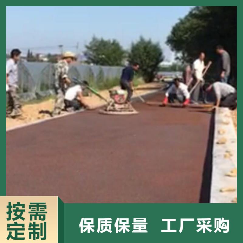 透水水泥压印地坪质检严格