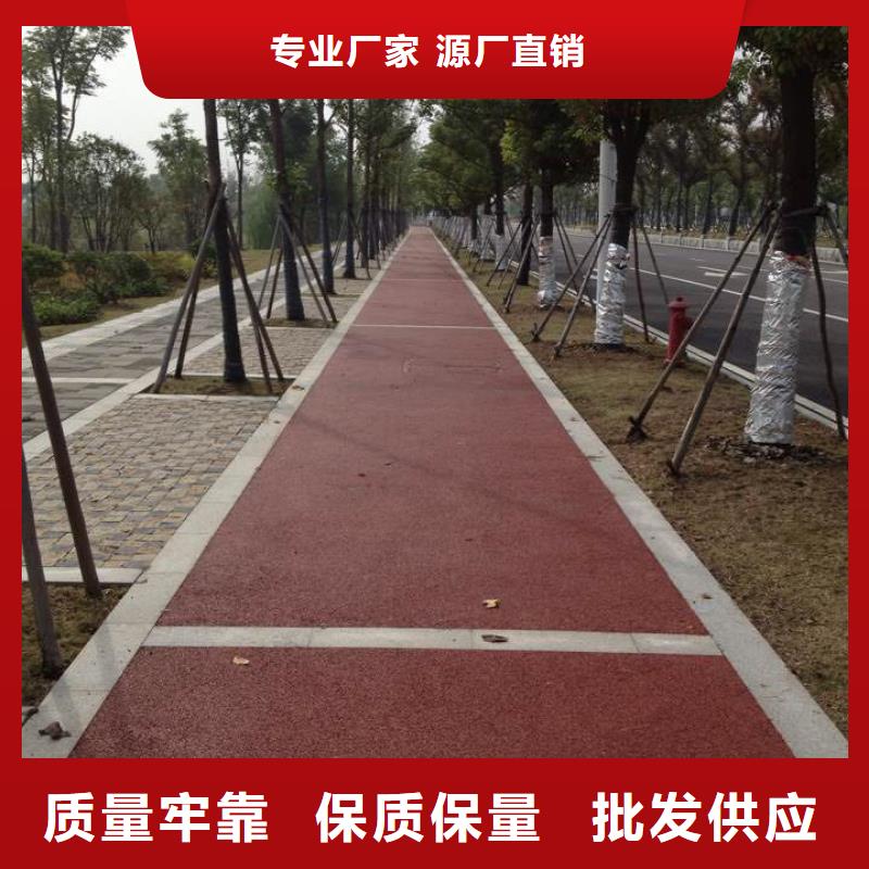 透水水泥压印地坪质检严格