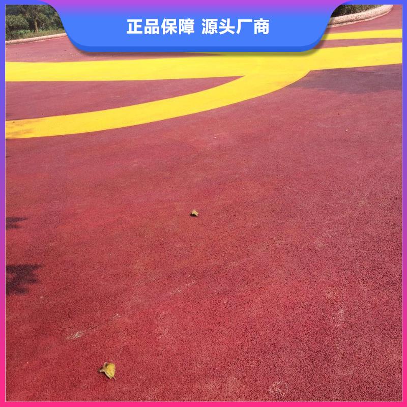 透水-彩色环氧地坪漆品质保证