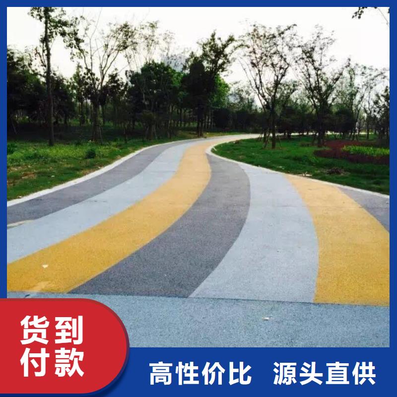 透水_环氧树脂地坪产品优势特点