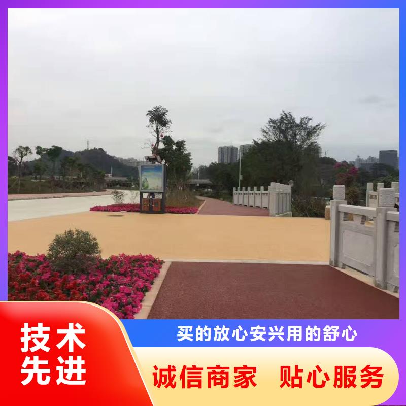 透水环氧厂房地坪批发价格