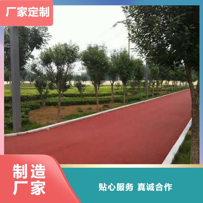 透水水泥压印地坪敢与同行比服务