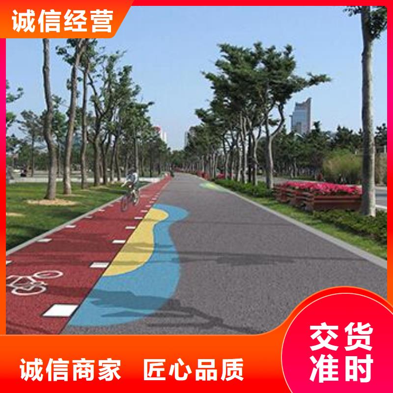 透水水泥压印地坪质检严格