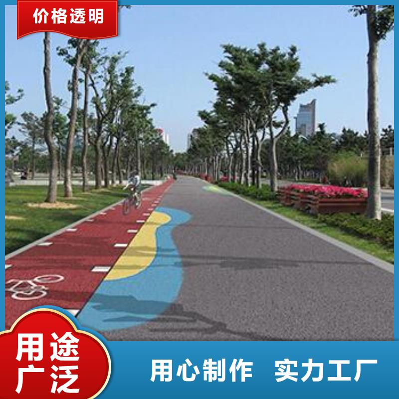 透水艺术压模地坪源头工厂量大优惠