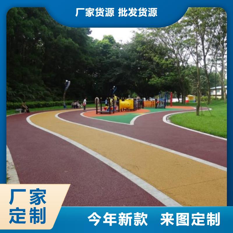 透水彩色压模地面长期供应
