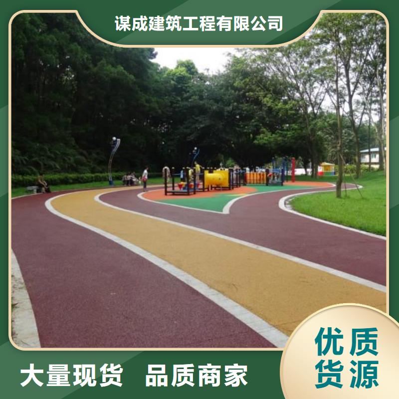 【透水】,环氧树脂地坪免费安装