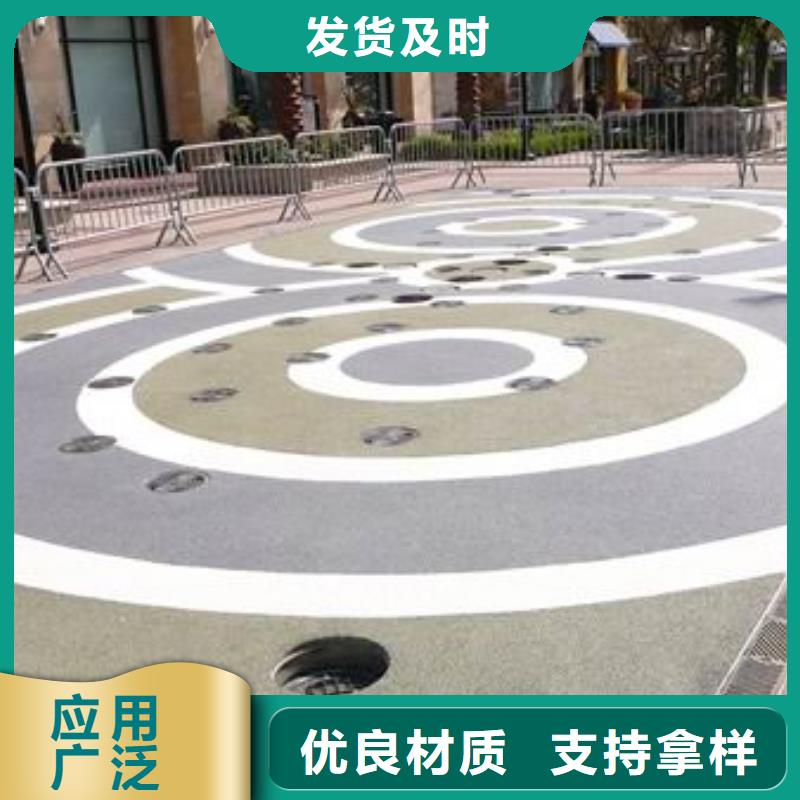 透水_环氧树脂地坪产品优势特点