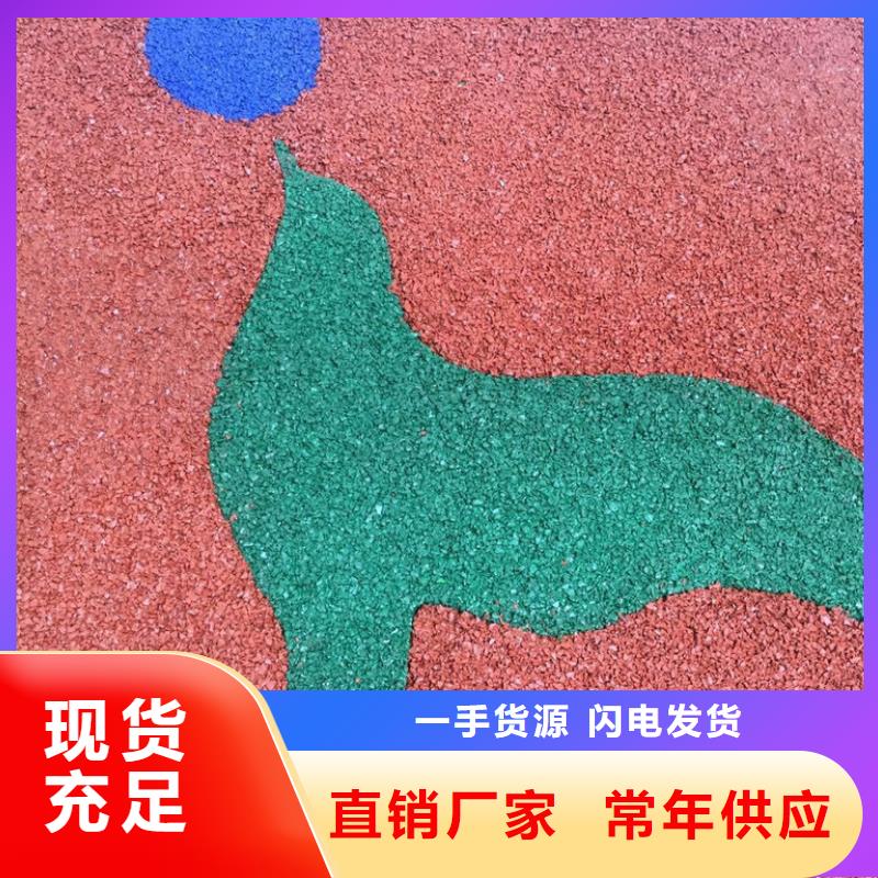 透水_彩色环氧地坪漆支持大批量采购