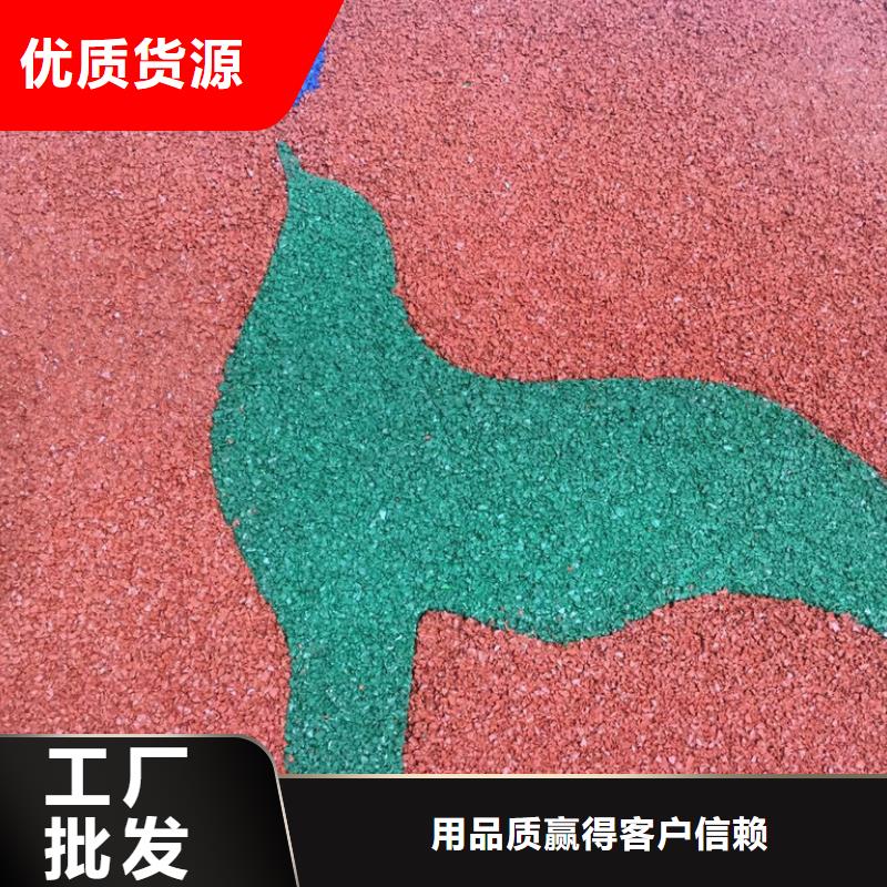 【透水艺术压模地坪实力商家供货稳定】