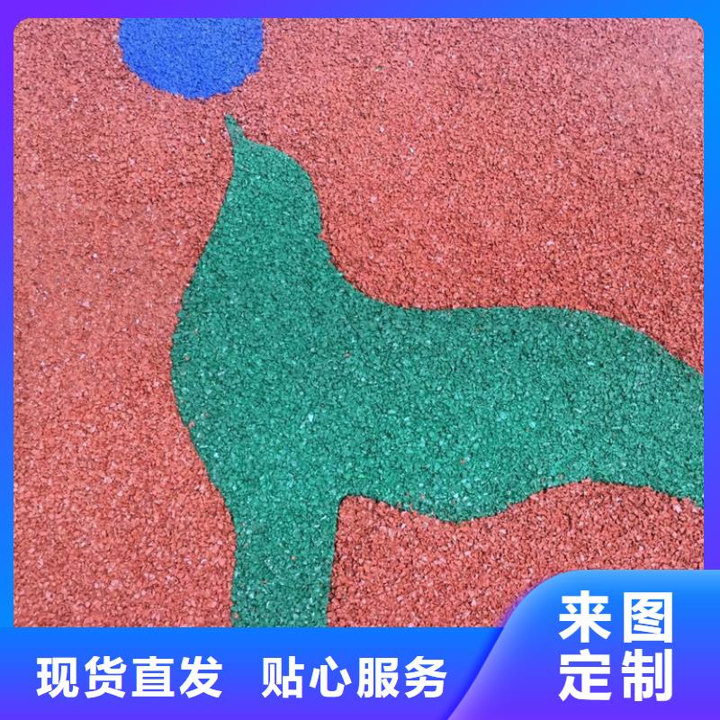 透水环氧树脂地坪厂家