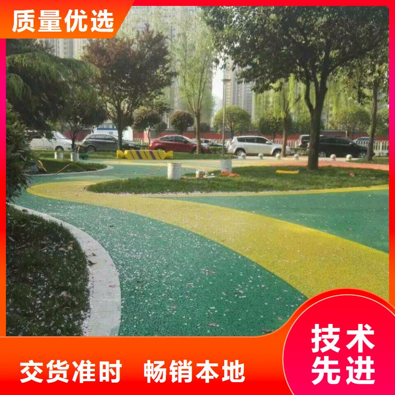 透水环氧树脂地坪资质认证