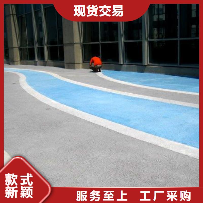 透水,彩色压模地面制造生产销售