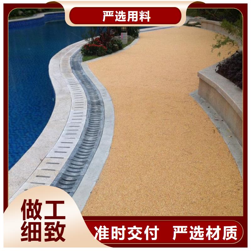 透水彩色透水混凝土快捷物流