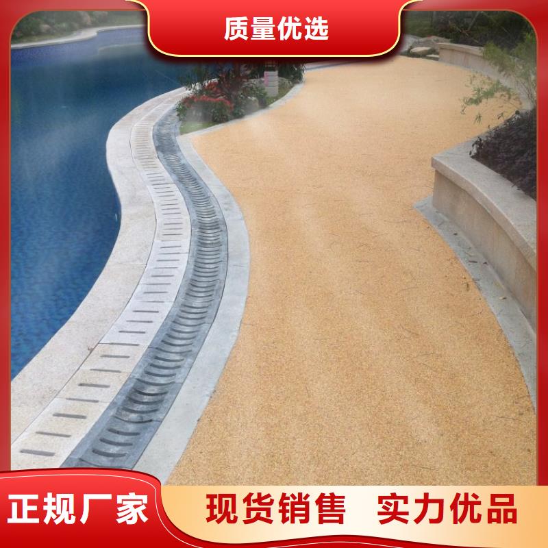 透水艺术压模地坪专业设计